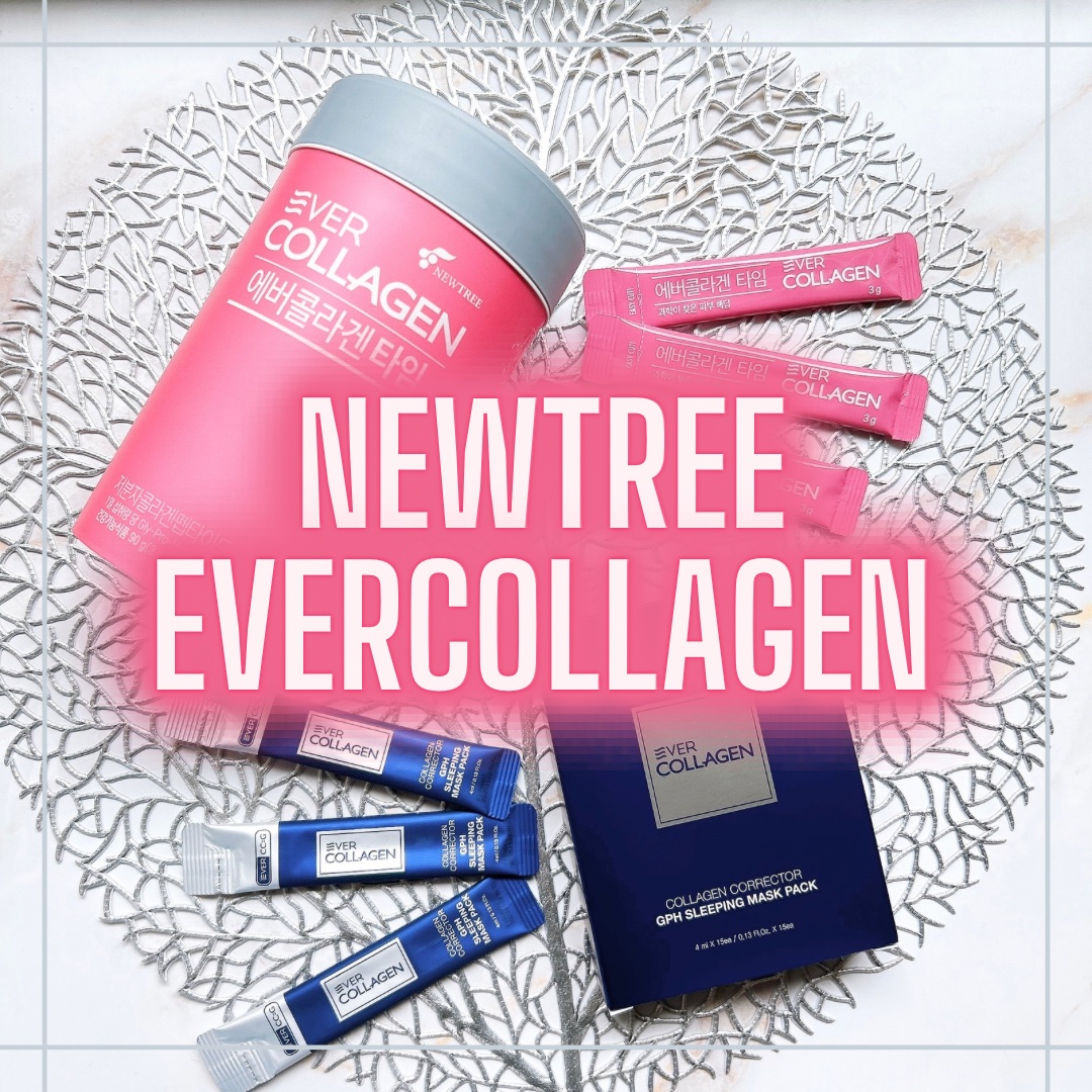 GPH SLEEPING MASK PACK/EVER COLLAGEN/洗い流すパック・マスクを使ったクチコミ（1枚目）