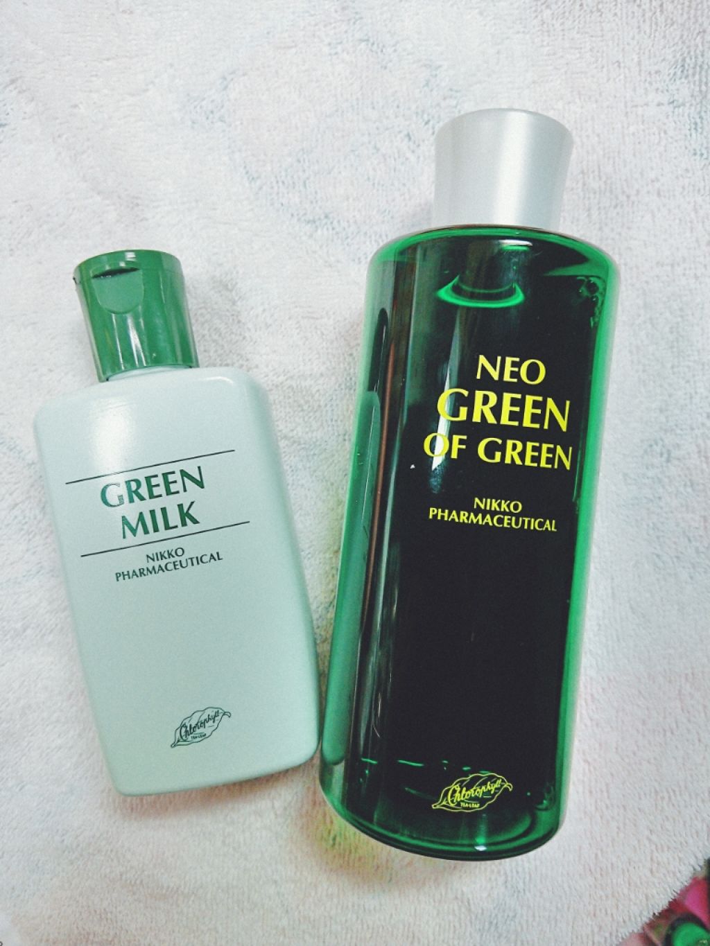 グリーンミルクB/クロロフイル/その他洗顔料を使ったクチコミ(2枚目)