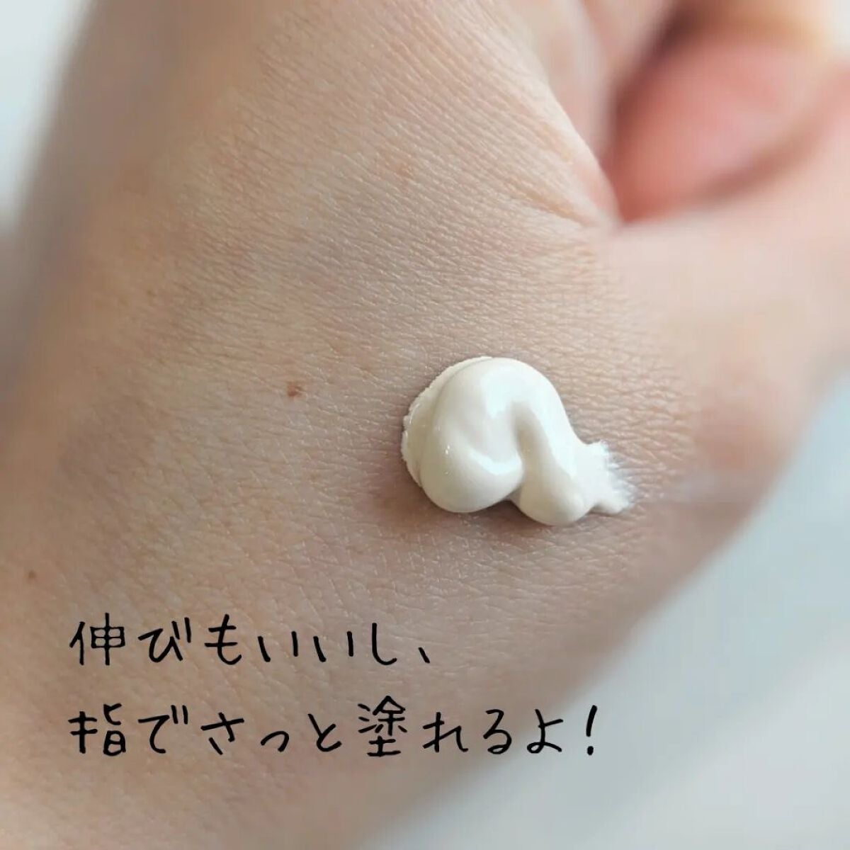 アリィー クロノビューティ カラーチューニングUV/アリィー/日焼け止めクリームを使ったクチコミ(3枚目)