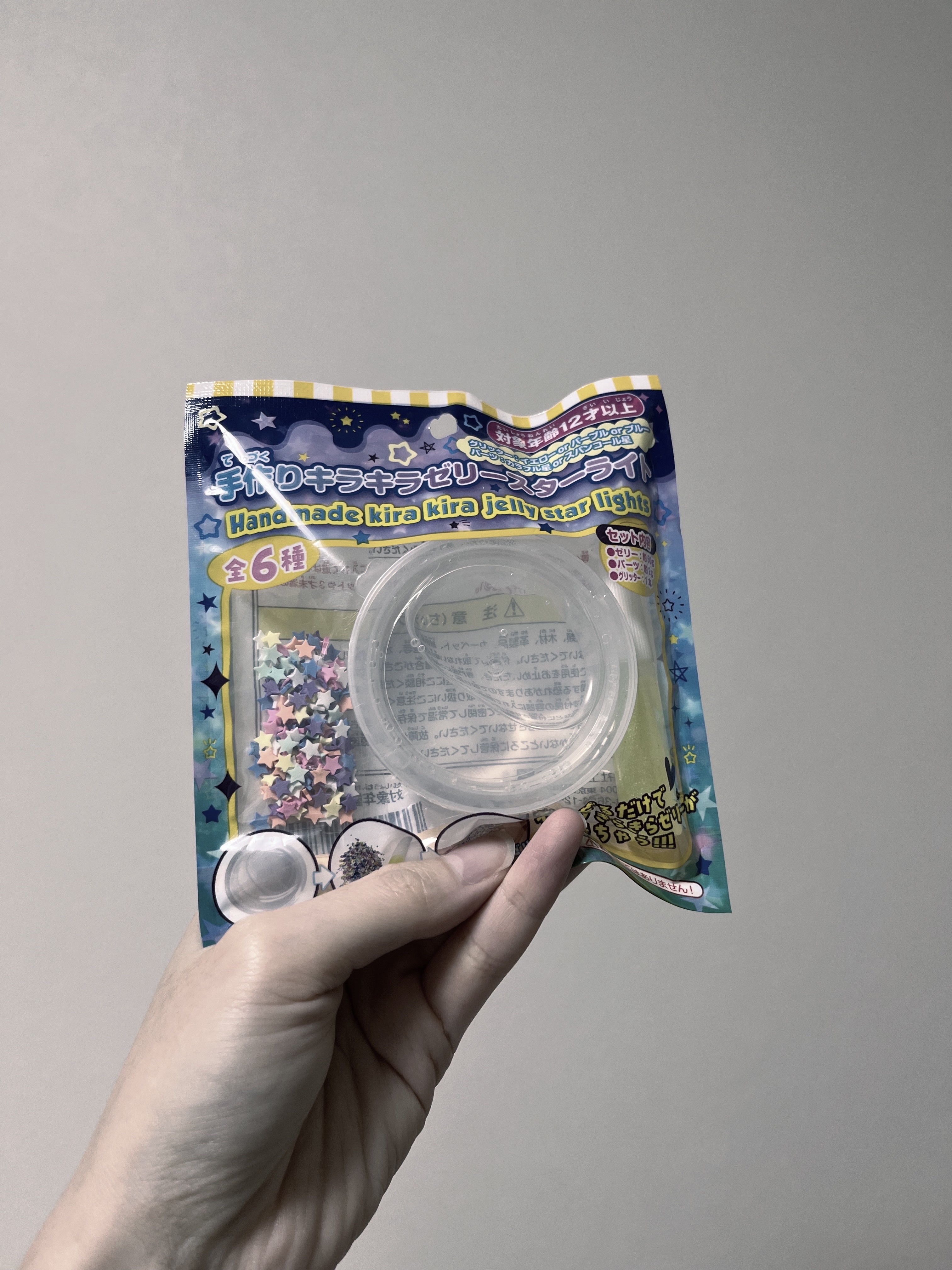 スティッキートフィー/ラッシュ/洗い流すパック・マスクを使ったクチコミ（3枚目）