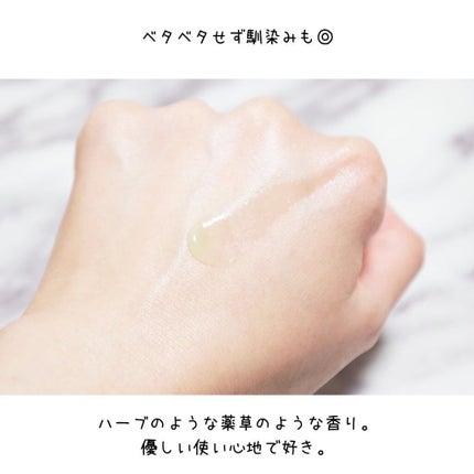 CICA クリーム/VT/フェイスクリームを使ったクチコミ(6枚目)