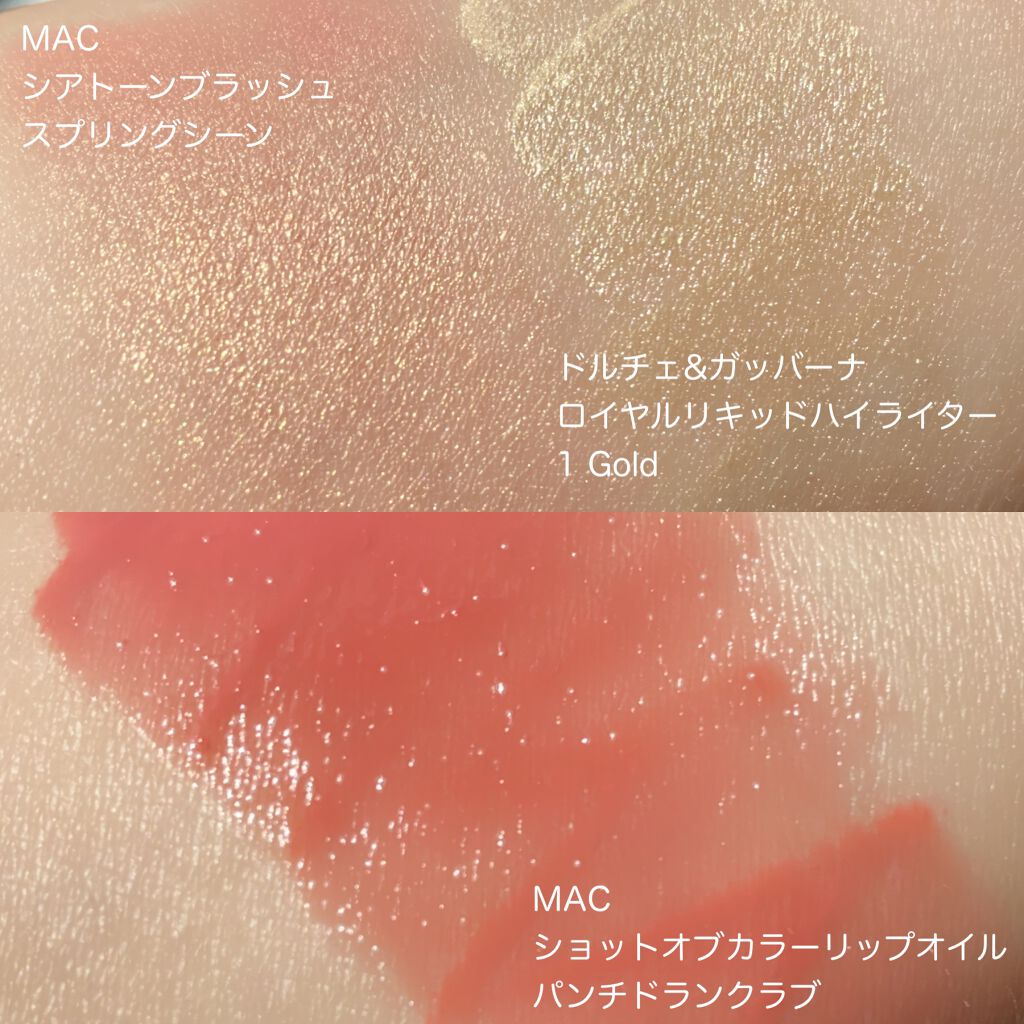 シアトーンブラッシュ/M・A・C/パウダーチークを使ったクチコミ(6枚目)