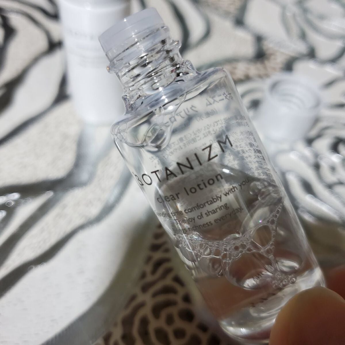 トライアルセット/ボタニズム /トライアルキットを使ったクチコミ(2枚目)