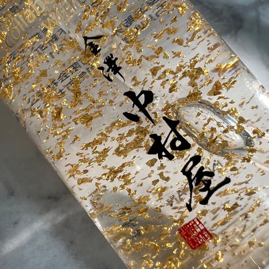 金箔とお酒のジェル/DORÉE/化粧水を使ったクチコミ(4枚目)