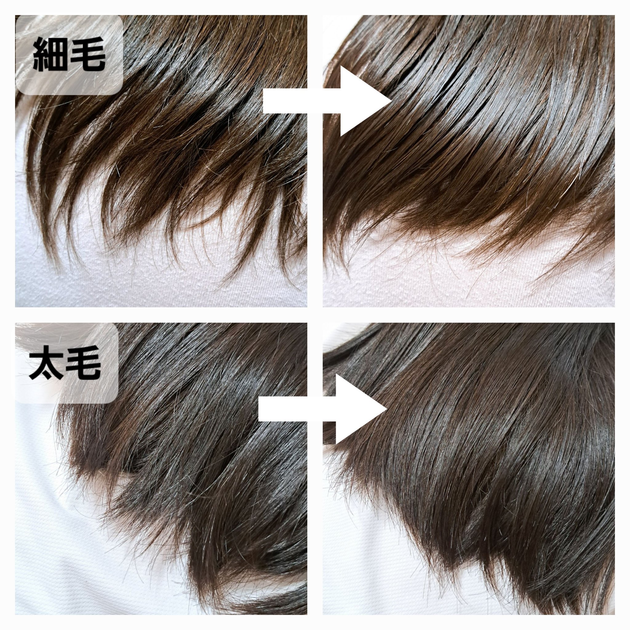 リファ ロックオイルライト/ReFa/ヘアオイルを使ったクチコミ（3枚目）