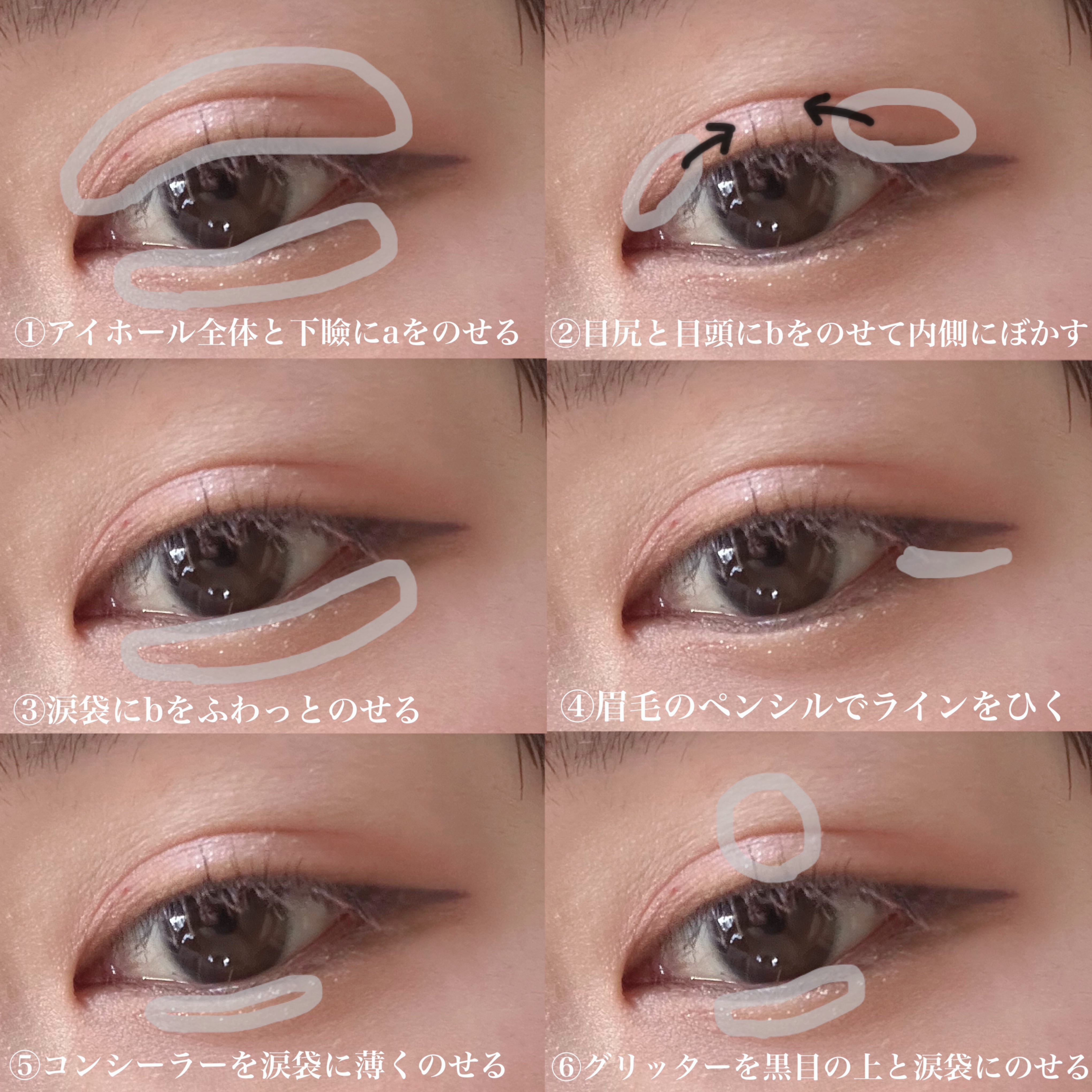 3in1アイブロウ 04 ブラウンベージュ/キャンメイク/アイブロウペンシルを使ったクチコミ（3枚目）