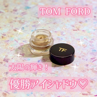 クリーム カラー フォー アイズ/TOM FORD BEAUTY/ジェル・クリームアイシャドウを使ったクチコミ（1枚目）