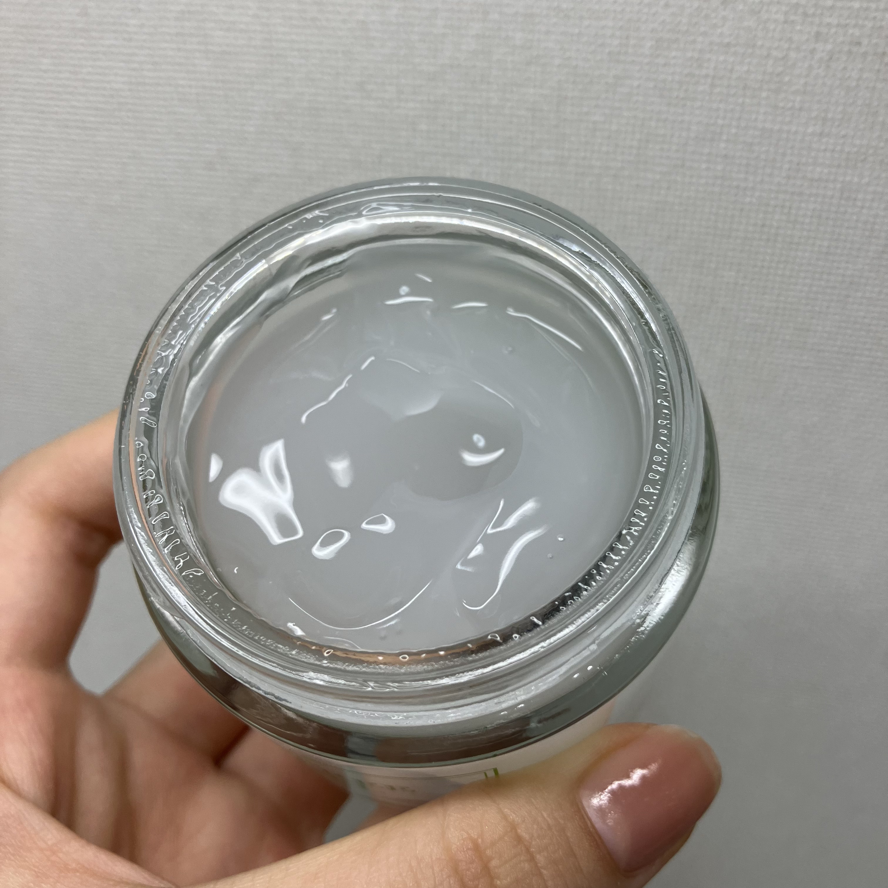 ビタミンウォータージェルアドバンスド/I'm from/フェイスクリームを使ったクチコミ（3枚目）