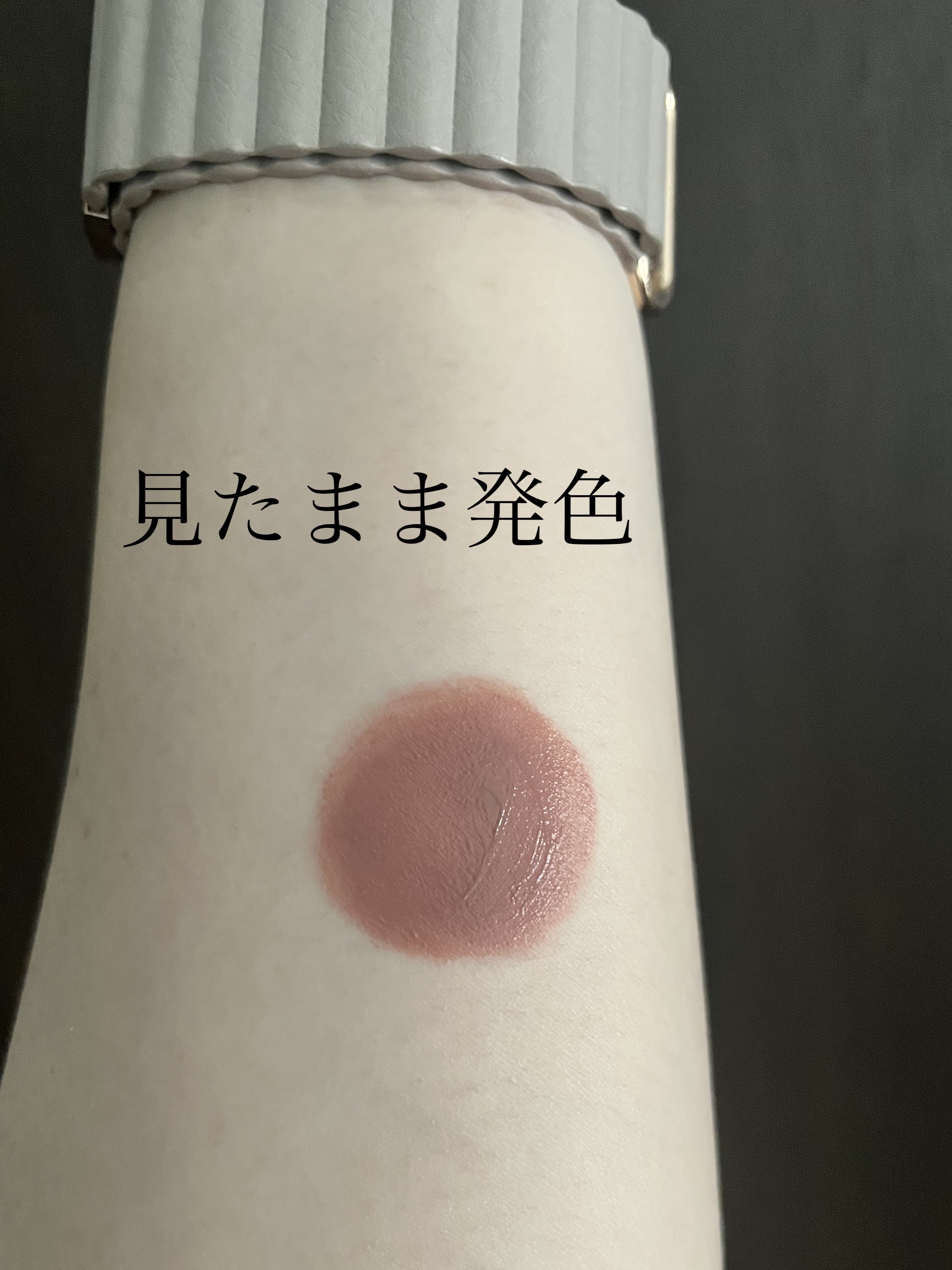 ラストベルベットティント V21 リアルノート/BBIA/リップティントを使ったクチコミ（2枚目）