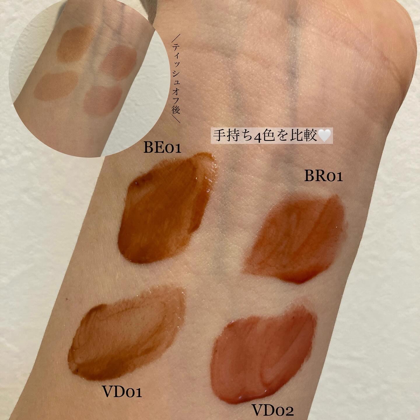 CICA デイリースージングマスク/VT/シートマスク・パックを使ったクチコミ（3枚目）