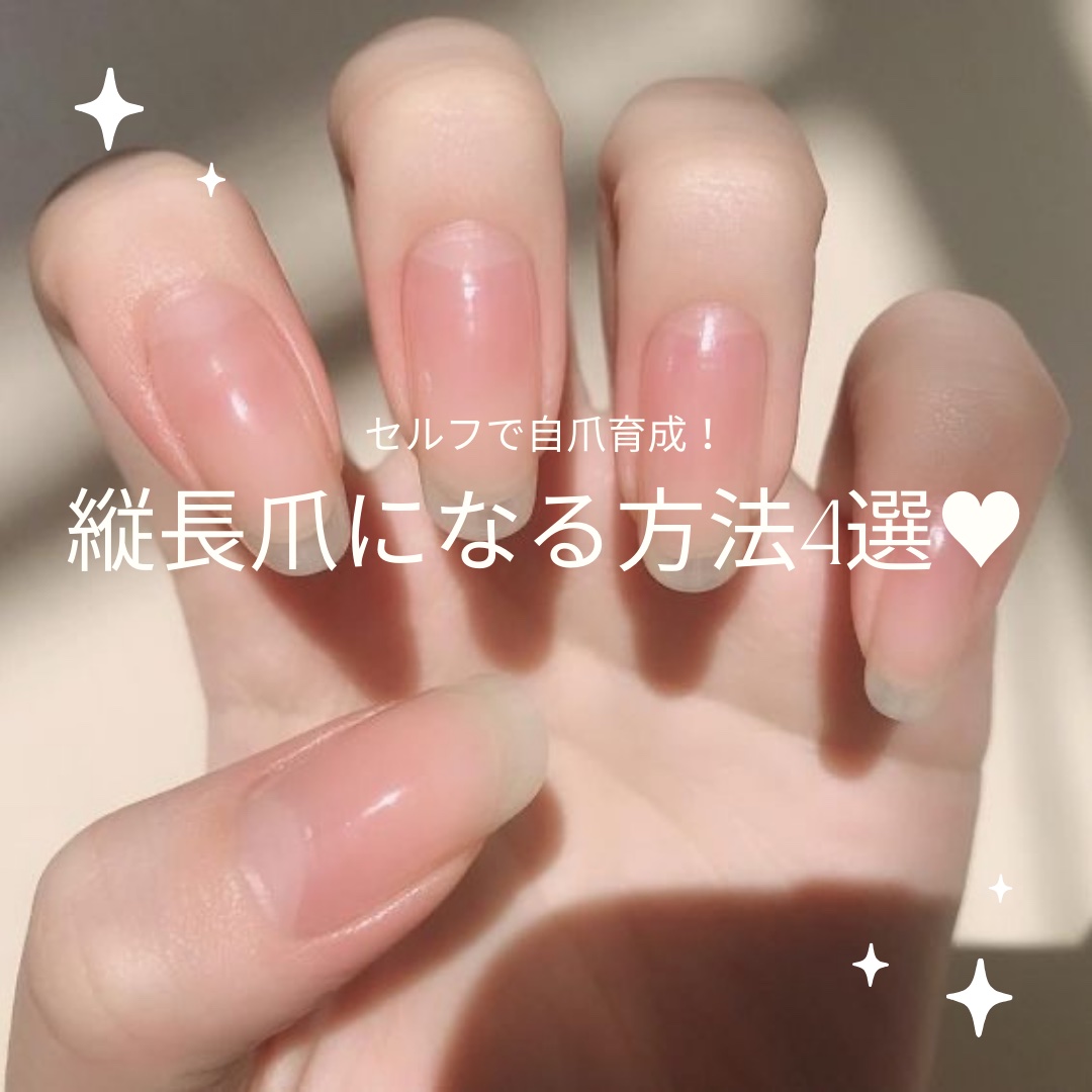 エテュセ クイックケアコート/ettusais/ネイルオイル・トリートメントを使ったクチコミ（1枚目）