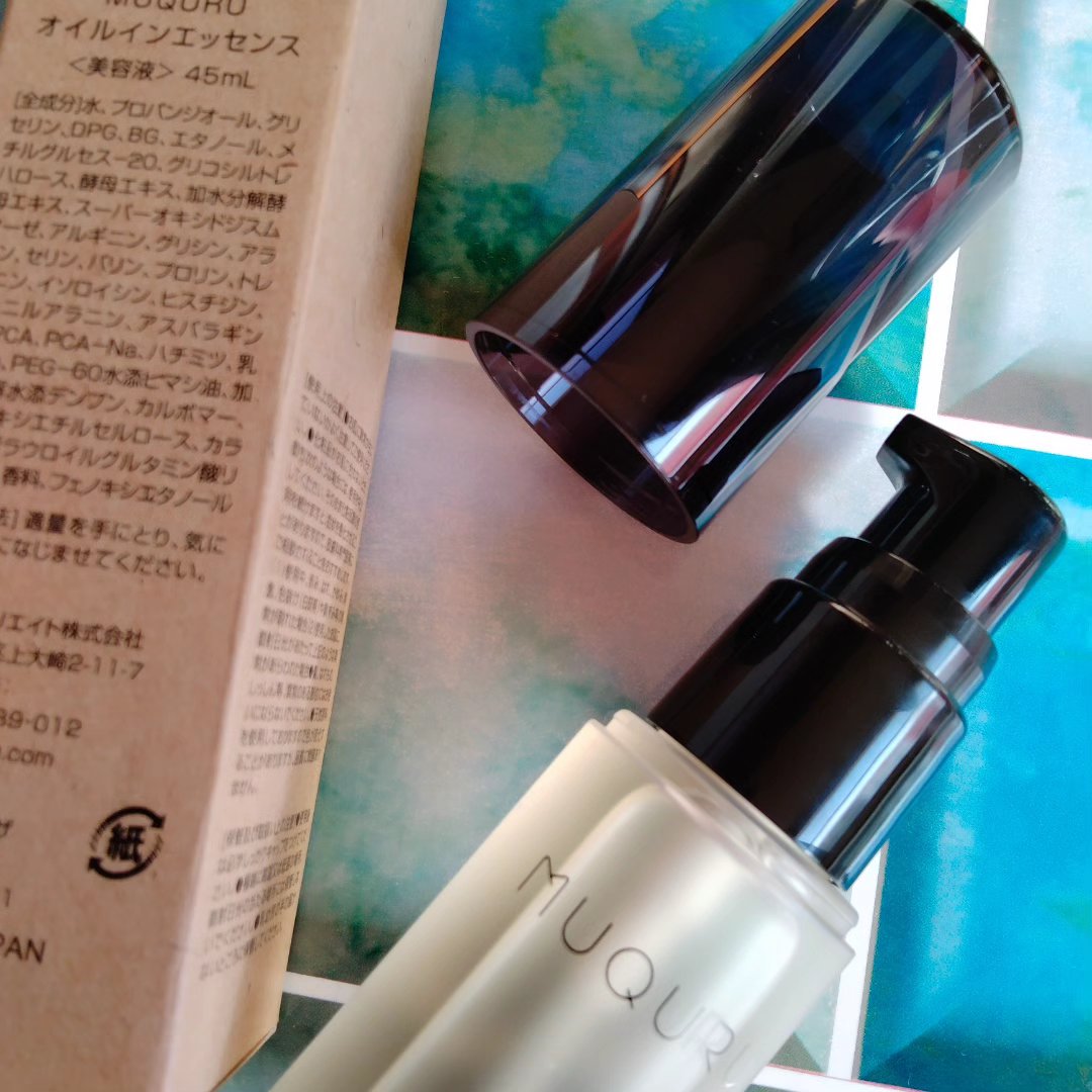 オイルインエッセンス/MUQURU/ブースター・導入液を使ったクチコミ（2枚目）