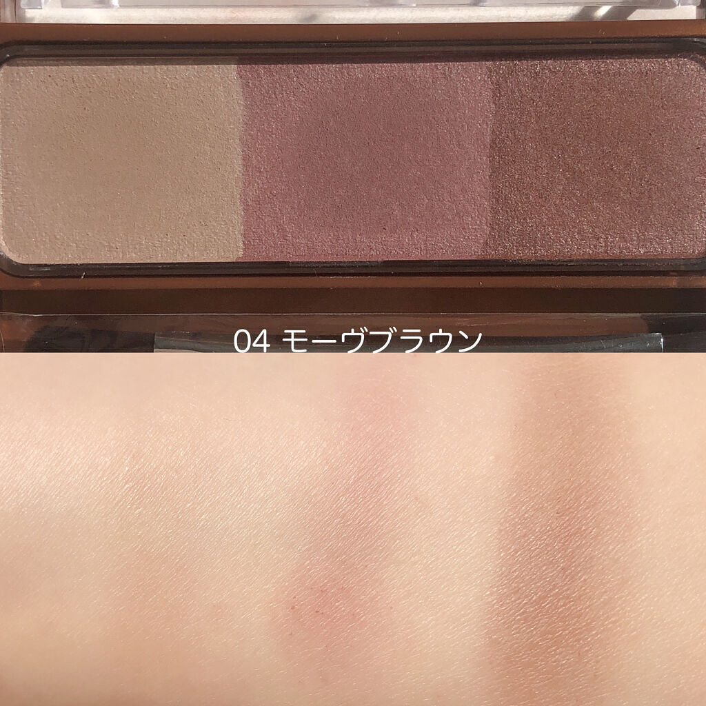 ノーズ＆アイブロウパウダー/CEZANNE/パウダーアイブロウを使ったクチコミ（3枚目）