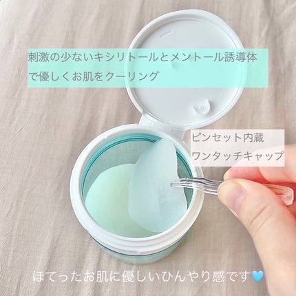 ヘルプミー! アイスクーリングパッド/One-day's you/トナーパッドを使ったクチコミ(3枚目)