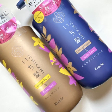 ダメージリペア&カラーケア シャンプー/コンディショナー/いち髪/市販シャンプーを使ったクチコミ(8枚目)