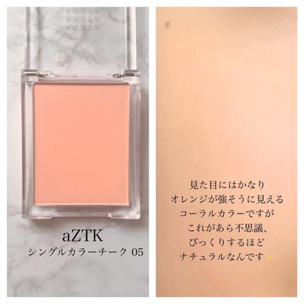 mikan on LIPS ãð仿¥ã®ã¡ã€ã¯ðãå¥ãdayâ¡äŒç€Ÿã§ãäžè©±ã«ãªã£ãæ¹ãéè·ãã..ãïŒ4æç®ïŒ