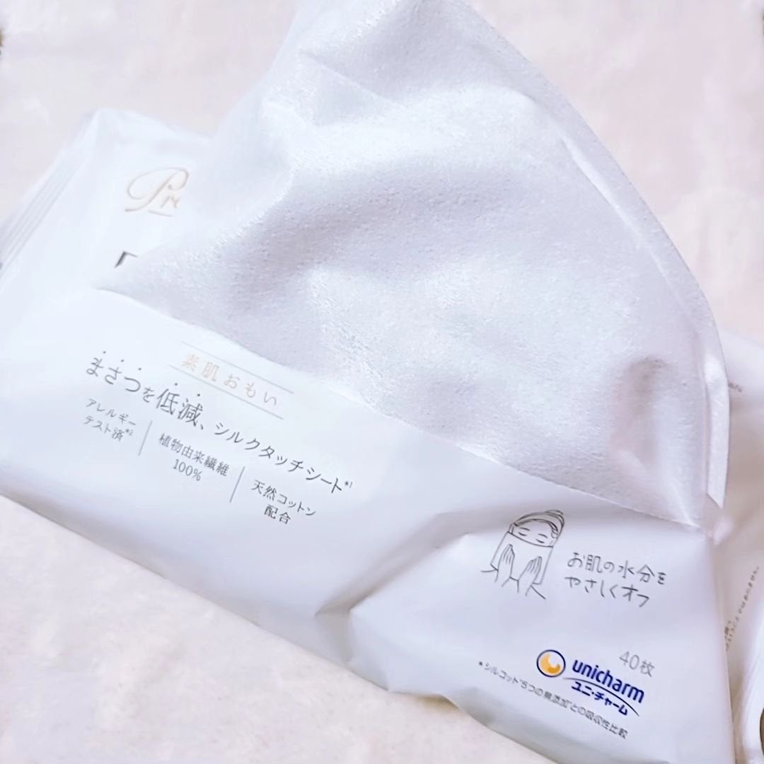 シルコットフェイシャルタオル 素肌おもい プレミアム/シルコット/クレンジングタオルを使ったクチコミ(3枚目)