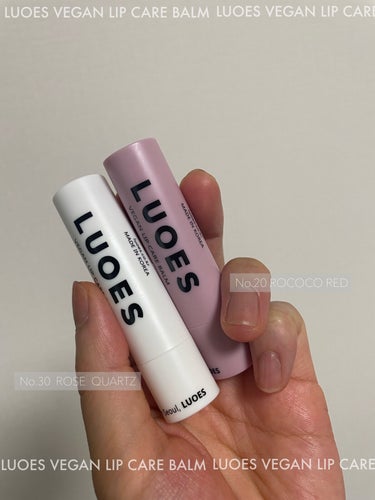 LUOES ヴィーガンリップケアバーム/LUOES/リップケア・リップクリームを使ったクチコミ（5枚目）