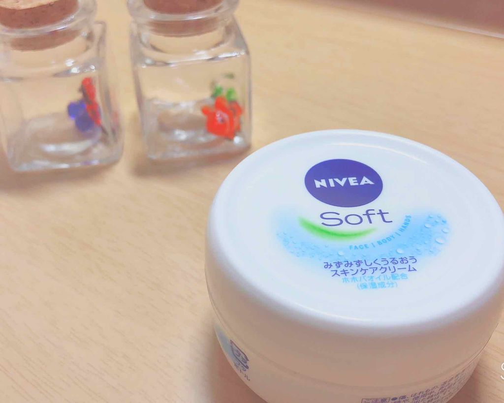 ニベアソフト スキンケアクリーム/ニベア/ボディクリームを使ったクチコミ（2枚目）