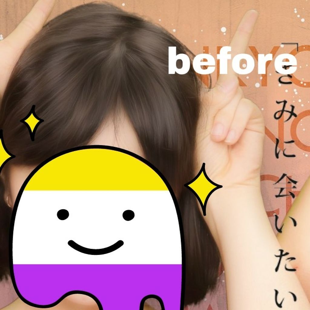 柳屋　あんず油/柳屋あんず油/ヘアオイルを使ったクチコミ（2枚目）