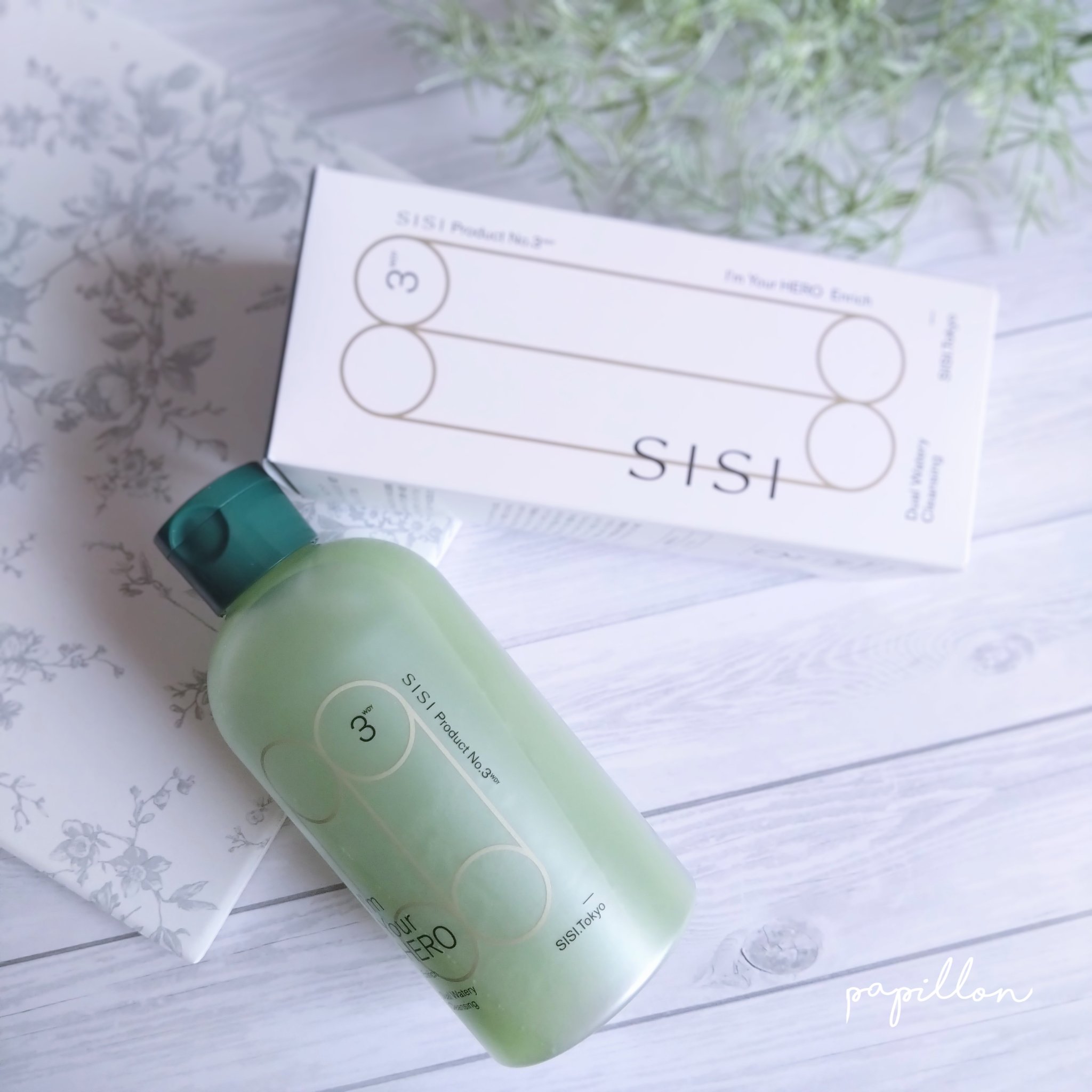 を使ったクチコミ（1枚目）