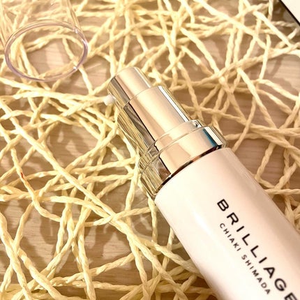 スキンプライマー UV プロテクター(フェイス&ボディ)/ブリリアージュ/化粧下地を使ったクチコミ(3枚目)