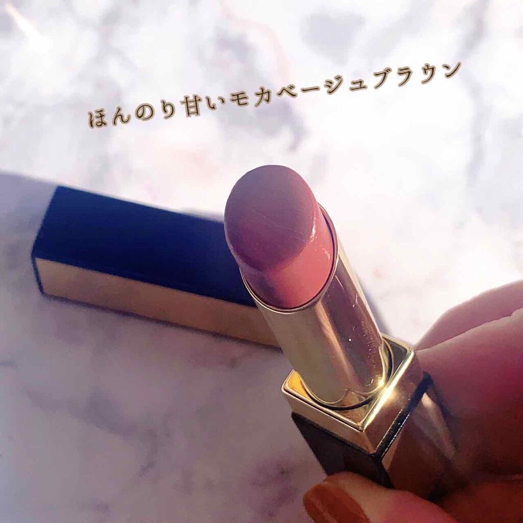 グレイズバームリップ/excel/口紅を使ったクチコミ(2枚目)