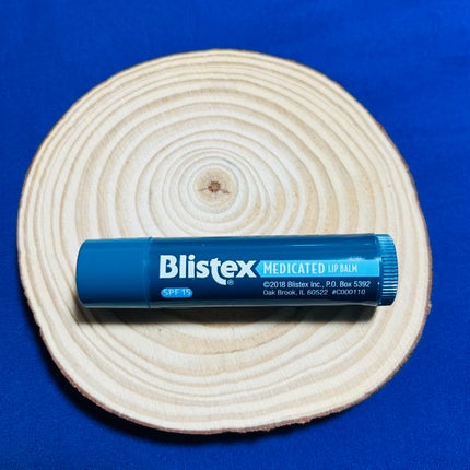 Medicated Lip Balm SPF15/Blistex/リップバームを使ったクチコミ(4枚目)
