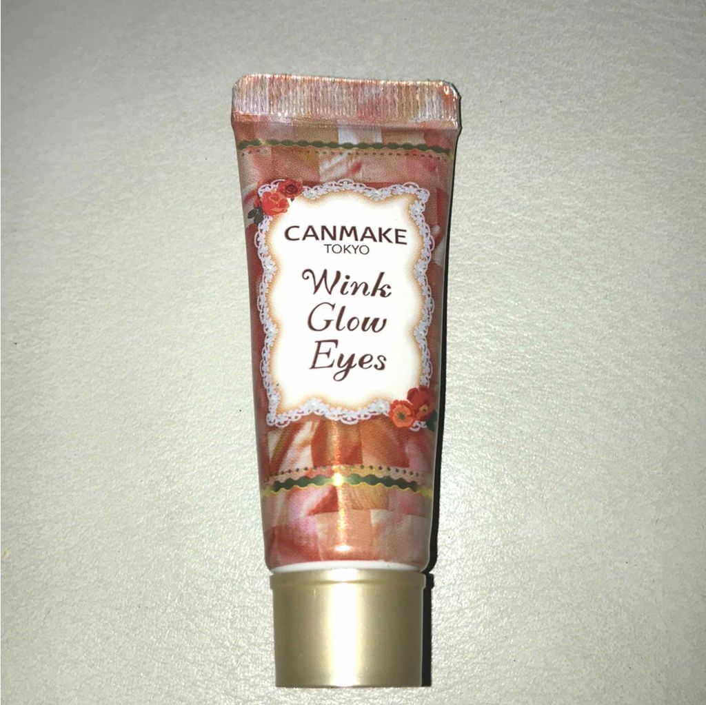 ウィンクグロウアイズ/キャンメイク/ジェル・クリームアイシャドウを使ったクチコミ（1枚目）