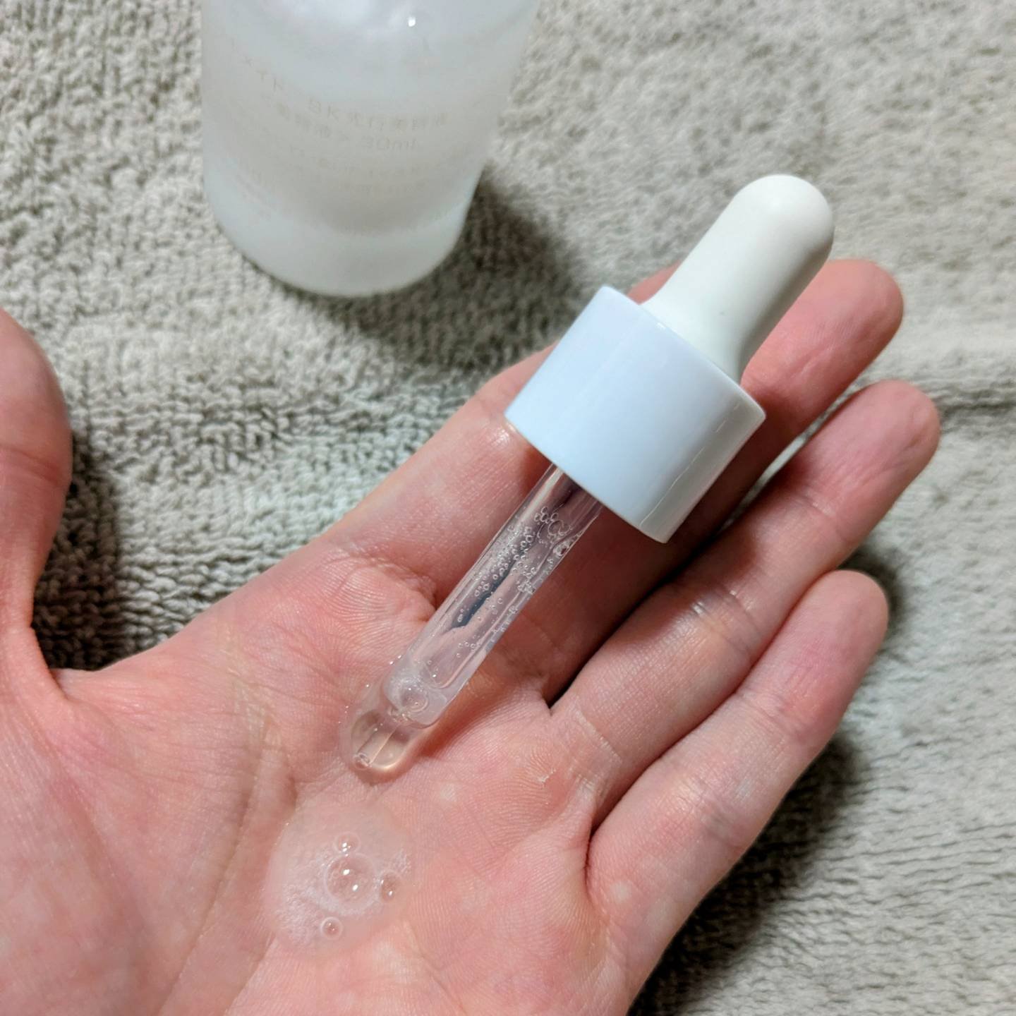 ワフードメイド 酒粕先行美容液 グロー/pdc/ブースター・導入液を使ったクチコミ（2枚目）