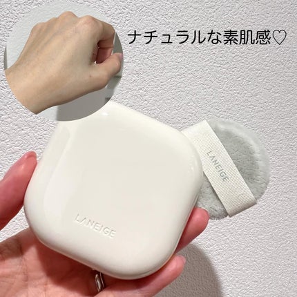 ネオ エッセンシャル フィニッシュパウダー/LANEIGE/ルースパウダーを使ったクチコミ(5枚目)
