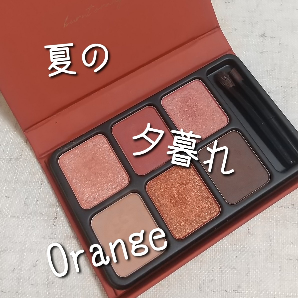 ロング＆カラード ラッシュ/excel/マスカラを使ったクチコミ（1枚目）