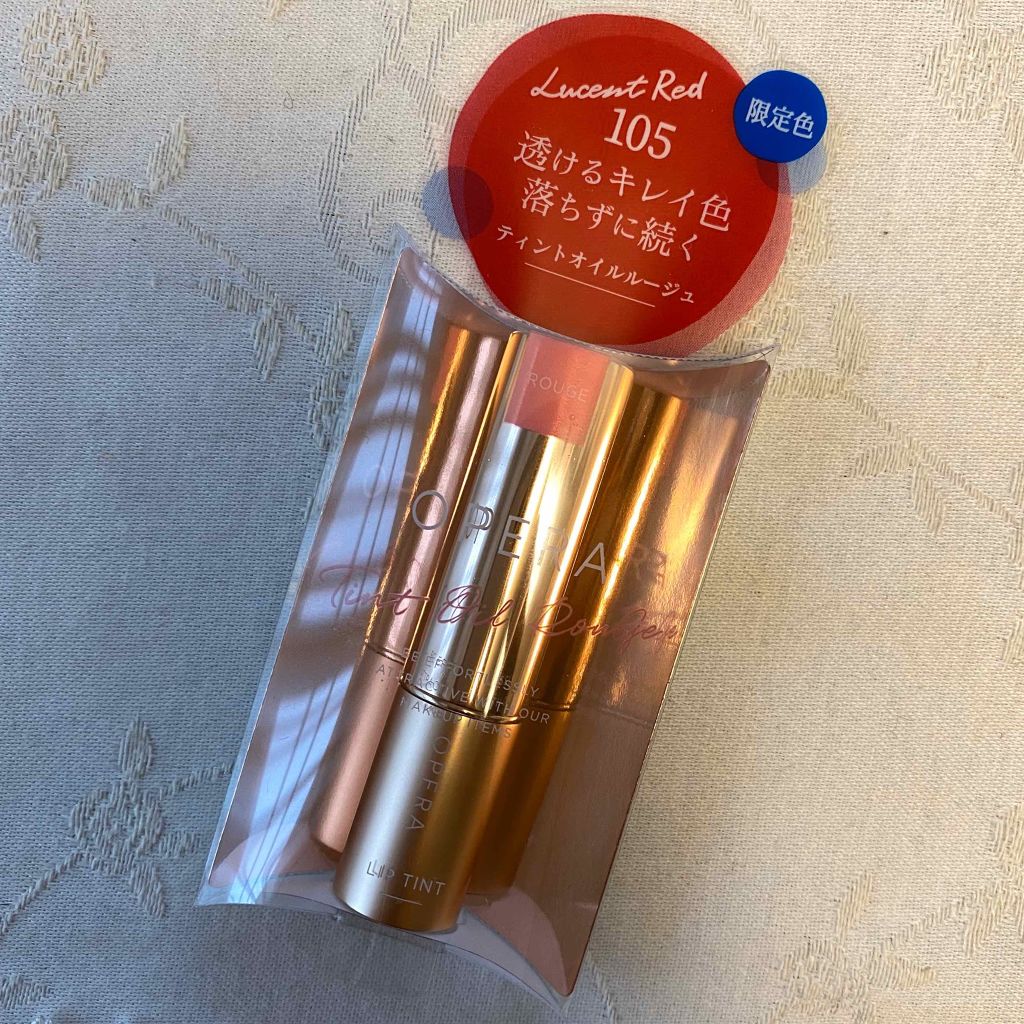 オペラ リップティント N/OPERA/リップティントを使ったクチコミ(2枚目)