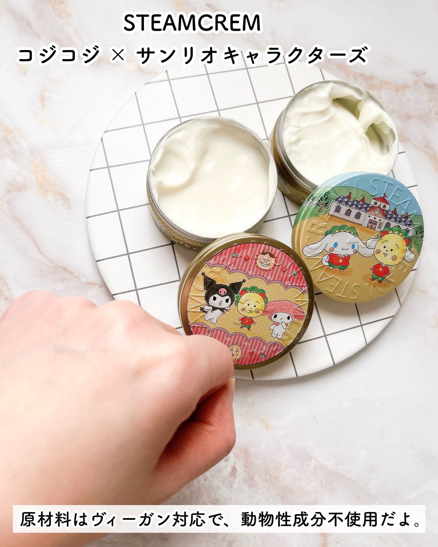 スチームクリーム/STEAMCREAM/ボディクリームを使ったクチコミ(6枚目)