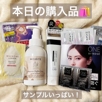 を使ったクチコミ(1枚目)