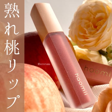 カバーパーフェクション チップコンシーラー/the SAEM/コンシーラーを使ったクチコミ（1枚目）