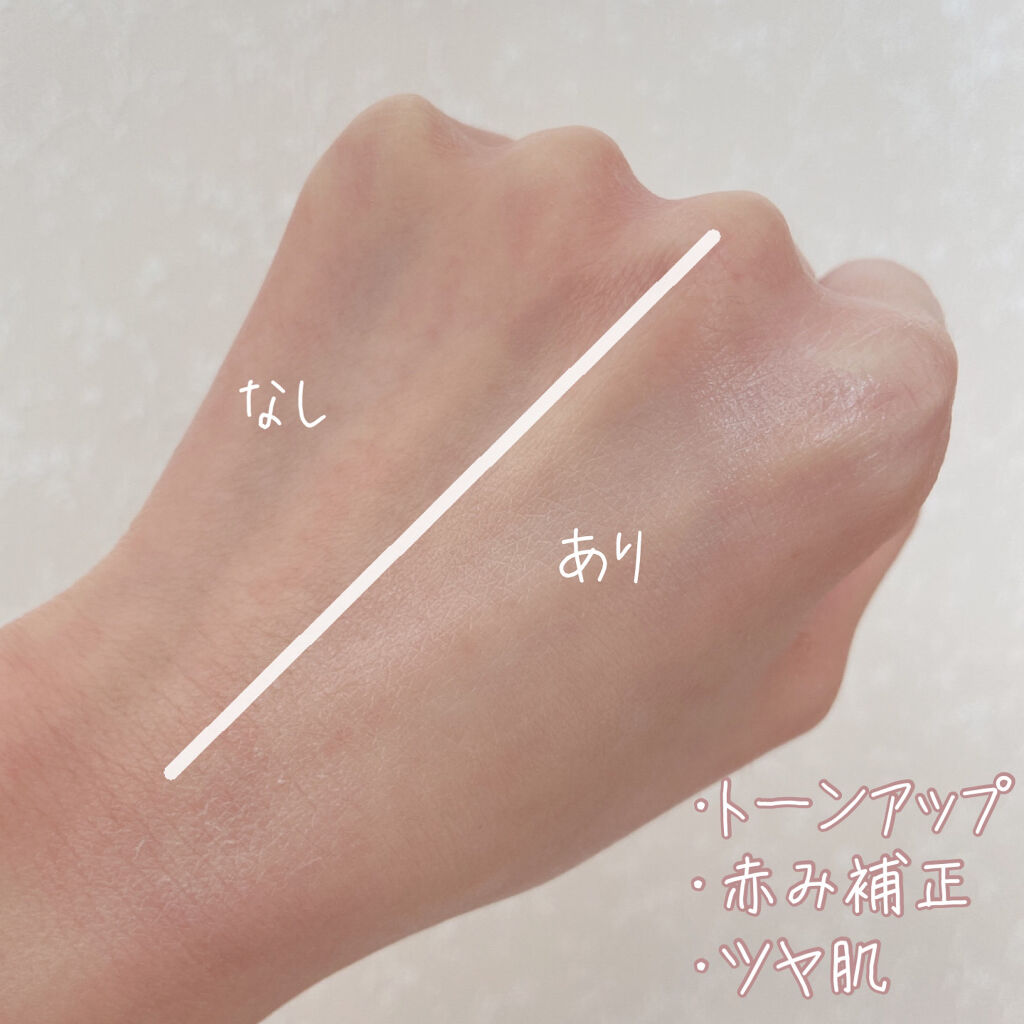 マーメイドスキンジェルUV/キャンメイク/日焼け止めジェルを使ったクチコミ（3枚目）