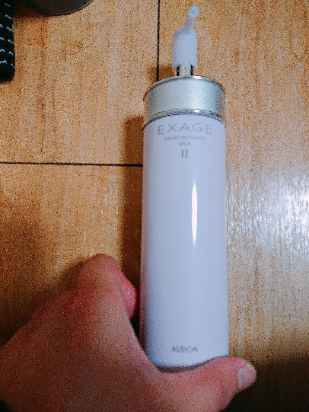 エクサージュ モイスト アドバンス ミルク II/ALBION/乳液を使ったクチコミ(1枚目)