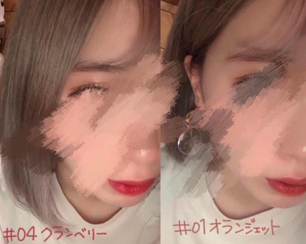 ジューシーリブティント/RICAFROSH/リップティントを使ったクチコミ（2枚目）