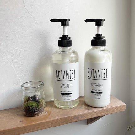 ボタニカルシャンプー/トリートメント(モイスト) /BOTANIST/シャンプー・コンディショナーを使ったクチコミ(1枚目)