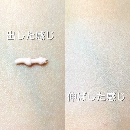 スノーホイップクリーム/SUGAO®/化粧下地を使ったクチコミ(2枚目)