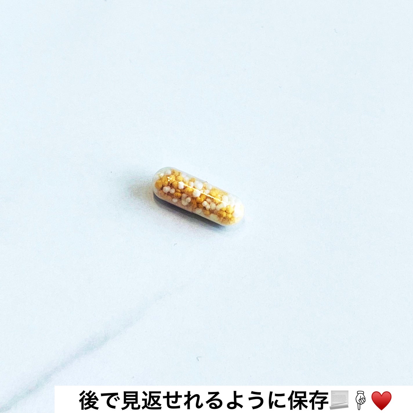 THE LYPO ビタミンCディープカプセル/ロート製薬/美容サプリメントを使ったクチコミ(3枚目)