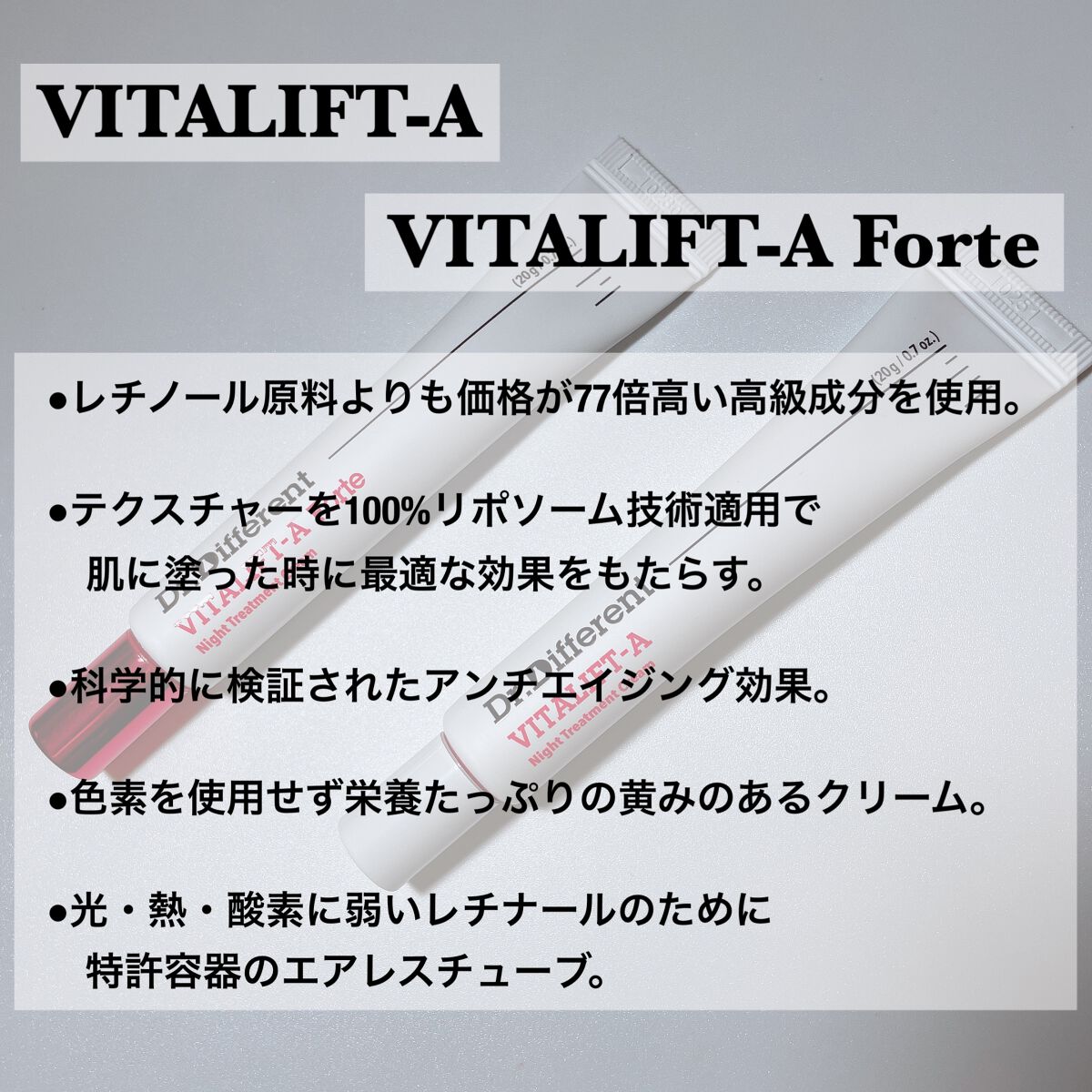  マデカRシカメタルクリーム/Dr.Different/フェイスクリームを使ったクチコミ（2枚目）