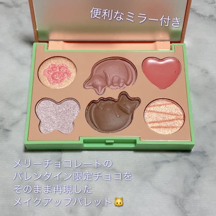 Mary’s 猫のチョコレートみたいなメイクアップパレットBOOK/宝島社/パウダーアイシャドウを使ったクチコミ(3枚目)
