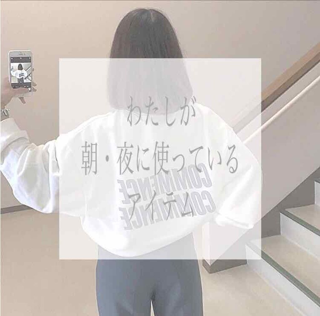 目ざまシート ひきしめタイプ/サボリーノ/シートマスク・パックを使ったクチコミ（1枚目）