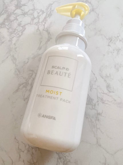 スカルプD ボーテ 薬用スカルプシャンプー(モイスト)/薬用トリートメントパック(モイスト)/アンファー(スカルプD)/市販シャンプーを使ったクチコミ(2枚目)