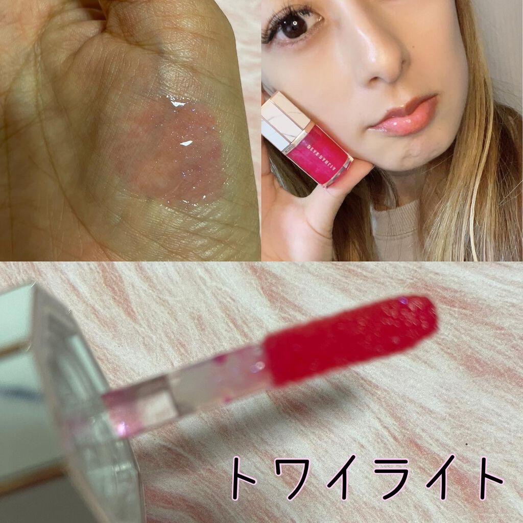 パラダイスオーロラシャインリップトリートメント/DEAR DAHLIA/リップグロスを使ったクチコミ（3枚目）