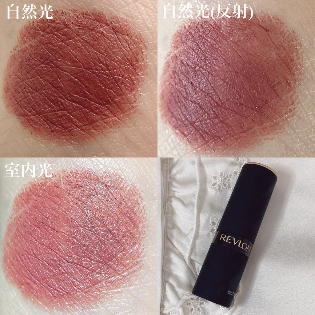 スーパー ラストラス ザ ラシャス マット/REVLON/口紅を使ったクチコミ(3枚目)