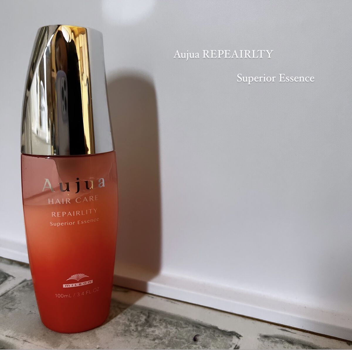 リペアリティ スーペリア エッセンス/オージュア/ヘアミルクを使ったクチコミ（1枚目）