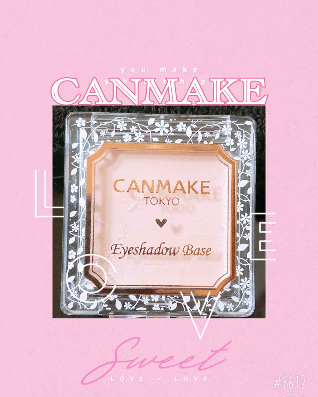 アイシャドウベース/キャンメイク/アイシャドウベースを使ったクチコミ(1枚目)